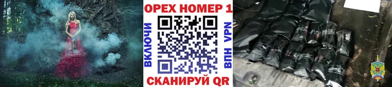 Купить наркотики цена Костерёво ГАШИШ А ПВП Кокаин АМФ Каннабис Меф