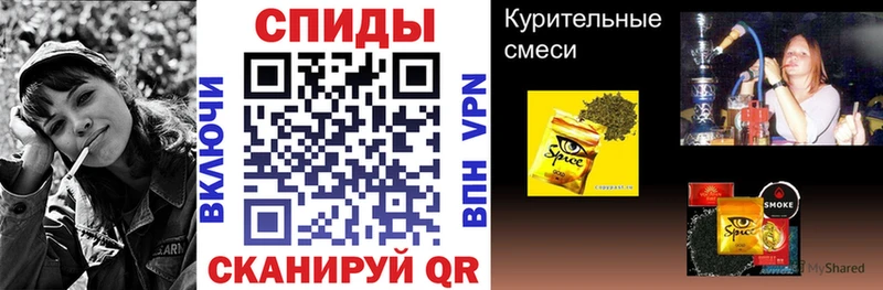 Бутират оксибутират  Костерёво 