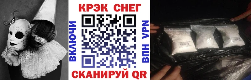 COCAIN 97%  цена   Костерёво 