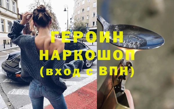 МДПВ Абдулино