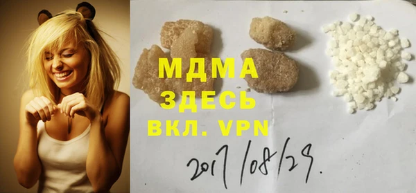 меф Алзамай