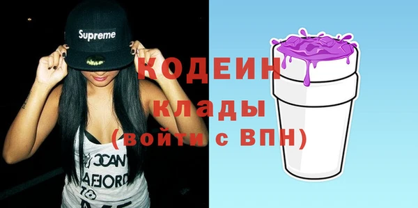 MESCALINE Алексеевка