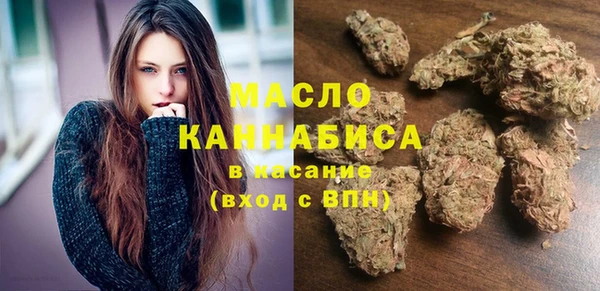 PSILOCYBIN Абаза