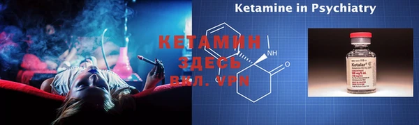 MESCALINE Алексеевка