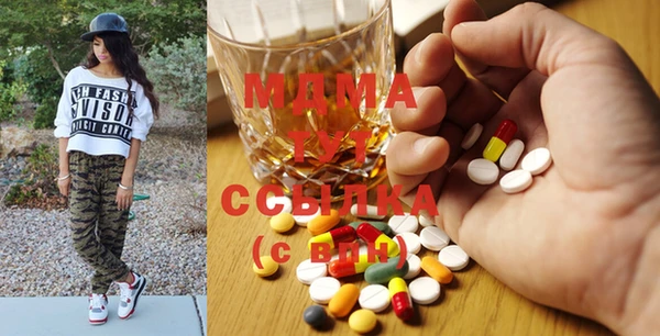меф Алзамай