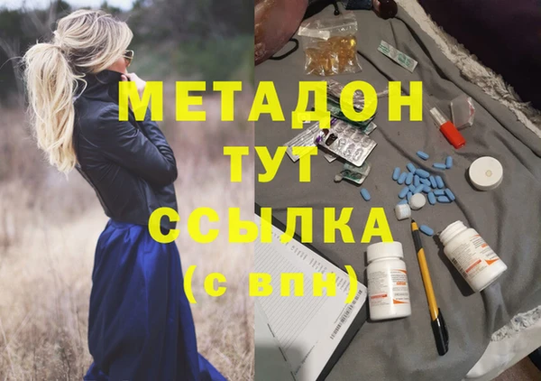 меф Алзамай