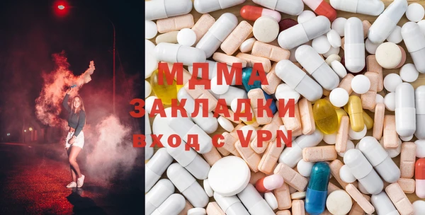 меф Алзамай