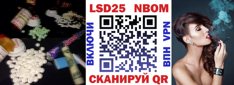 LSD-25 экстази ecstasy  Костерёво 