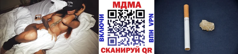 где можно купить наркотик  Костерёво  МДМА Molly 