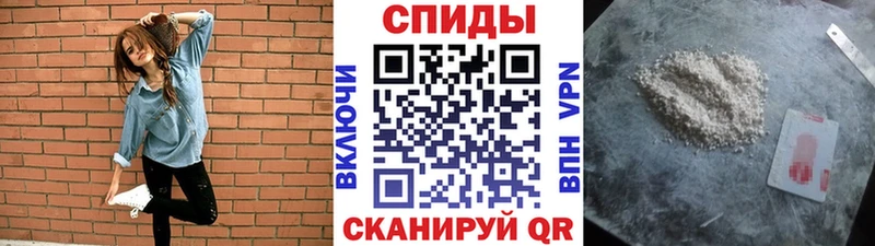 что такое Костерёво Метамфетамин пудра