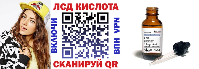 Марки N-bome 1500мкг  Костерёво 